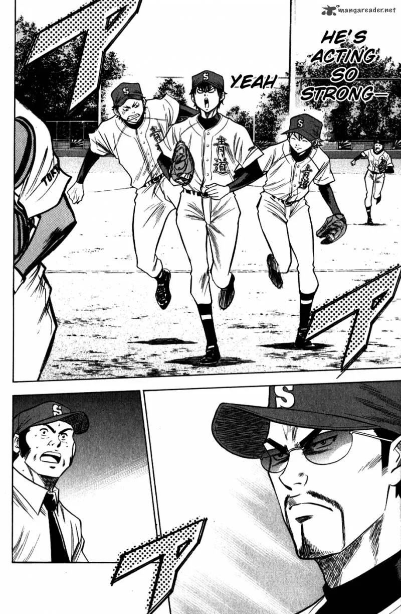 Diamond no Ace Chapter 82 page 8