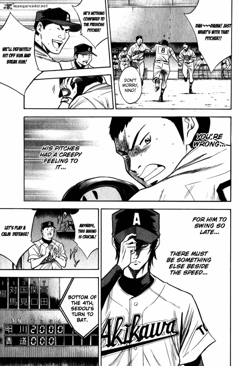 Diamond no Ace Chapter 82 page 9