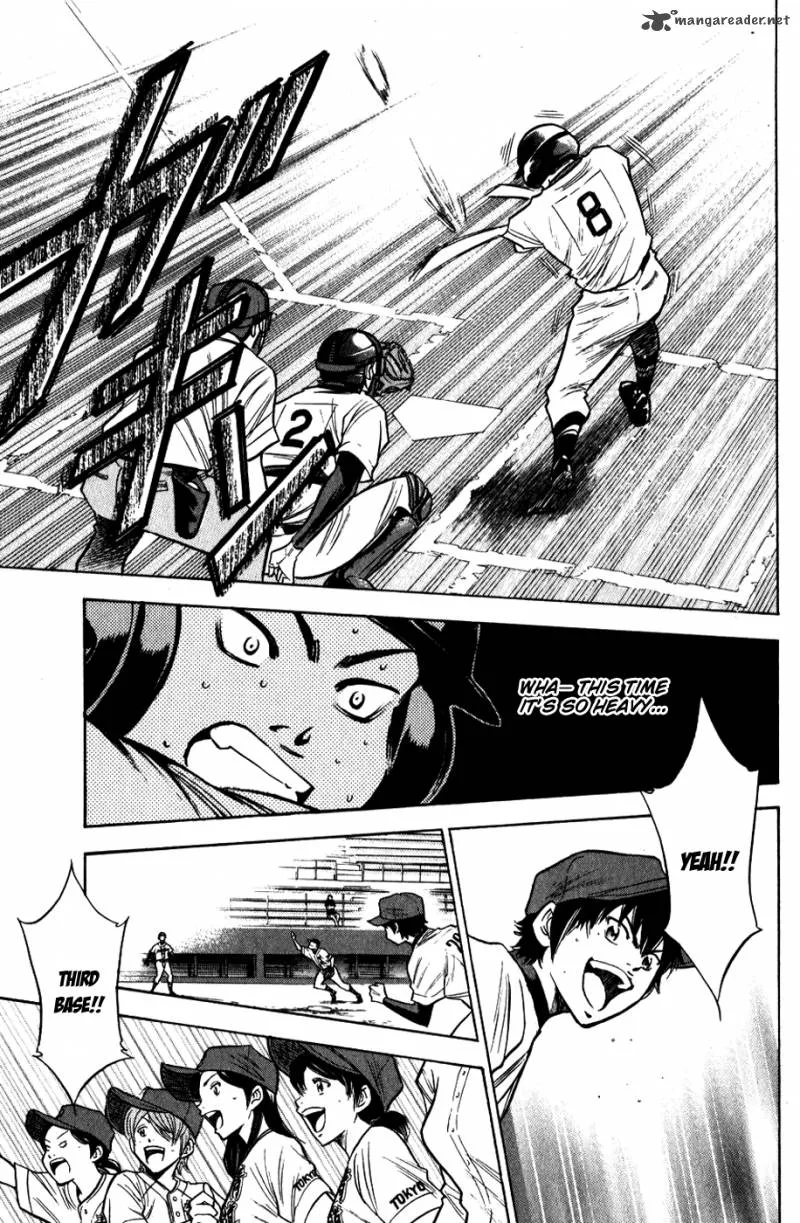 Diamond no Ace Chapter 82 page 5