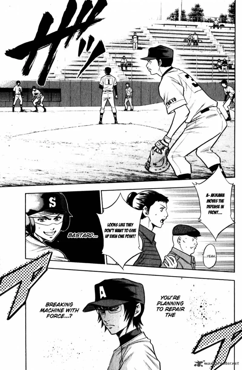 Diamond no Ace Chapter 83 page 5