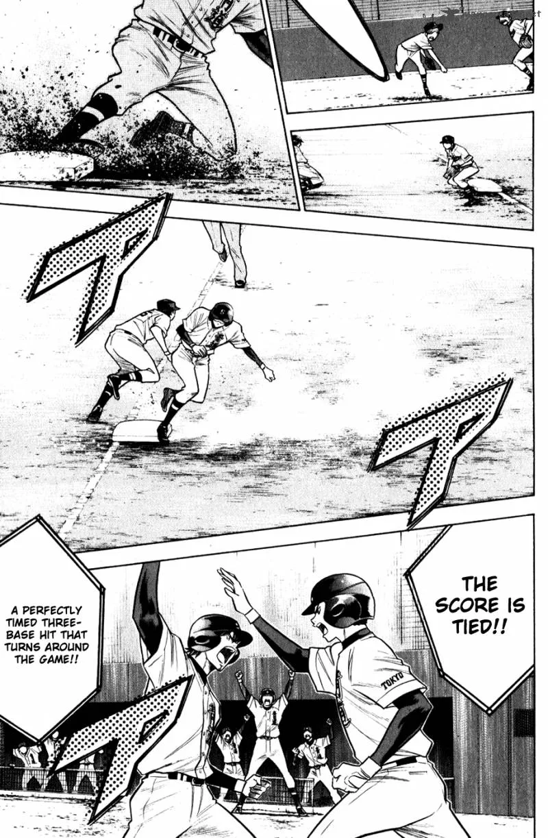 Diamond no Ace Chapter 83 page 17