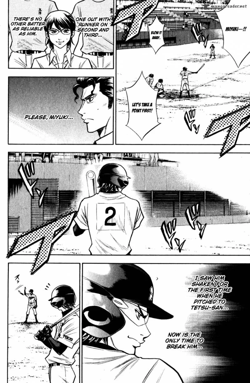 Diamond no Ace Chapter 83 page 4