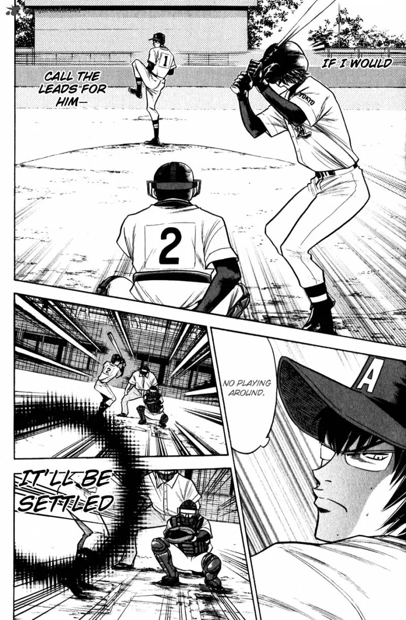 Diamond no Ace Chapter 83 page 12