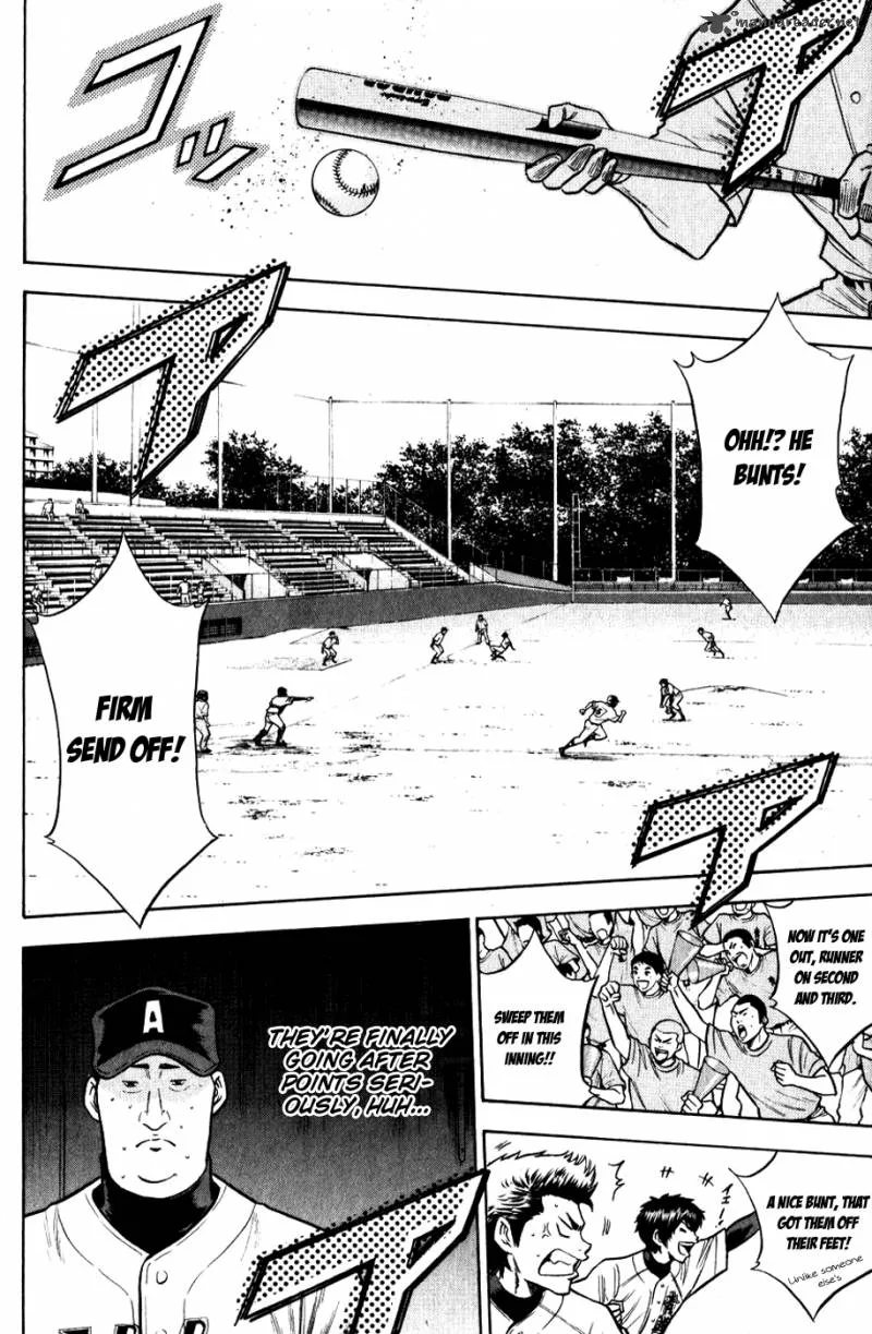 Diamond no Ace Chapter 83 page 2