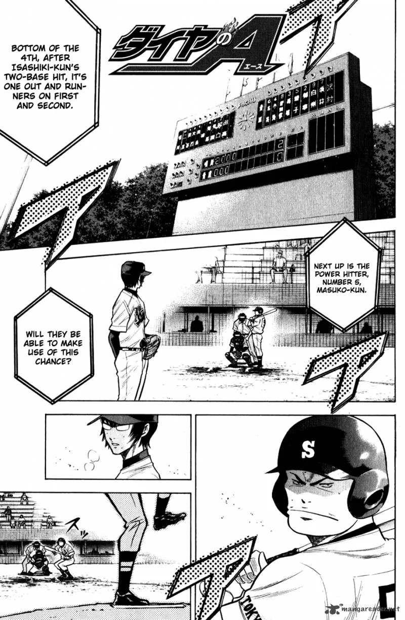 Diamond no Ace Chapter 83 page 1