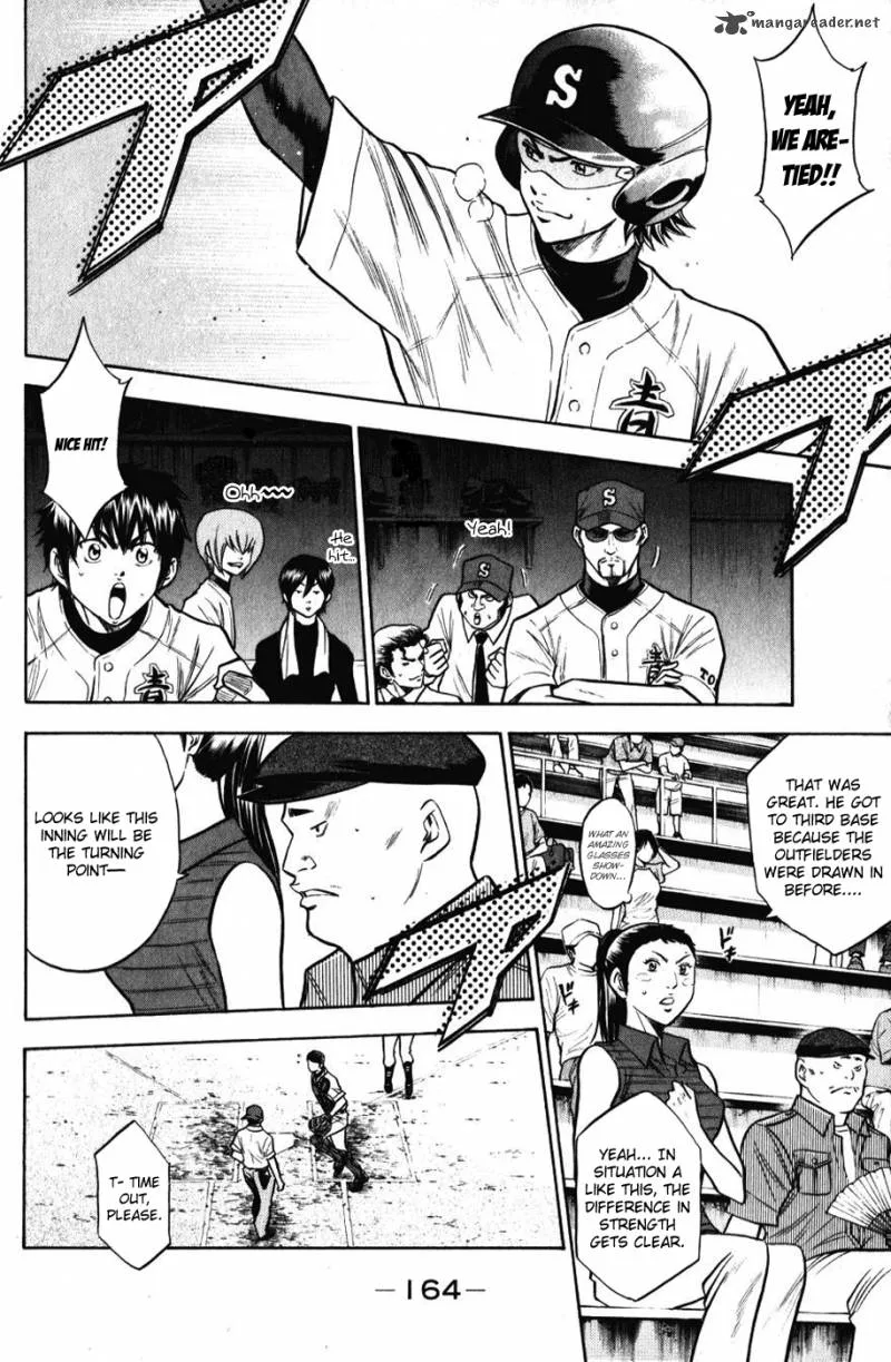 Diamond no Ace Chapter 83 page 18