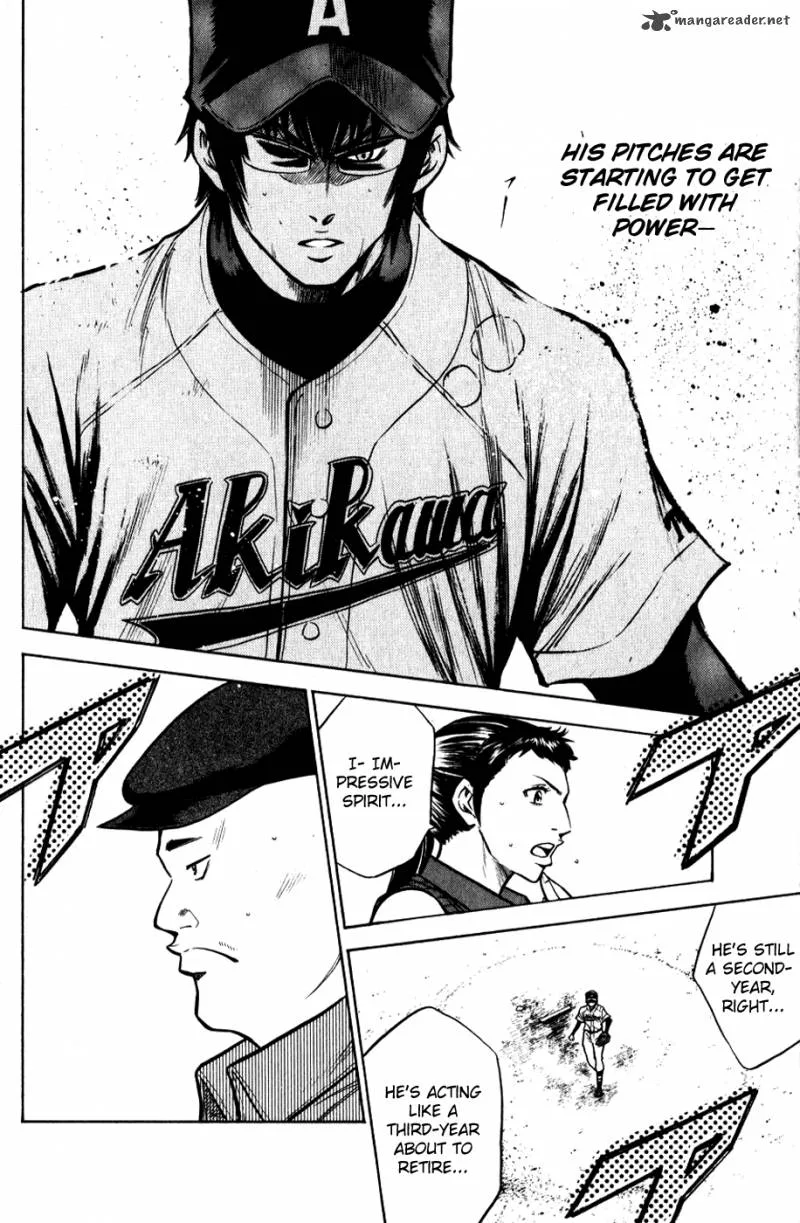Diamond no Ace Chapter 84 page 14
