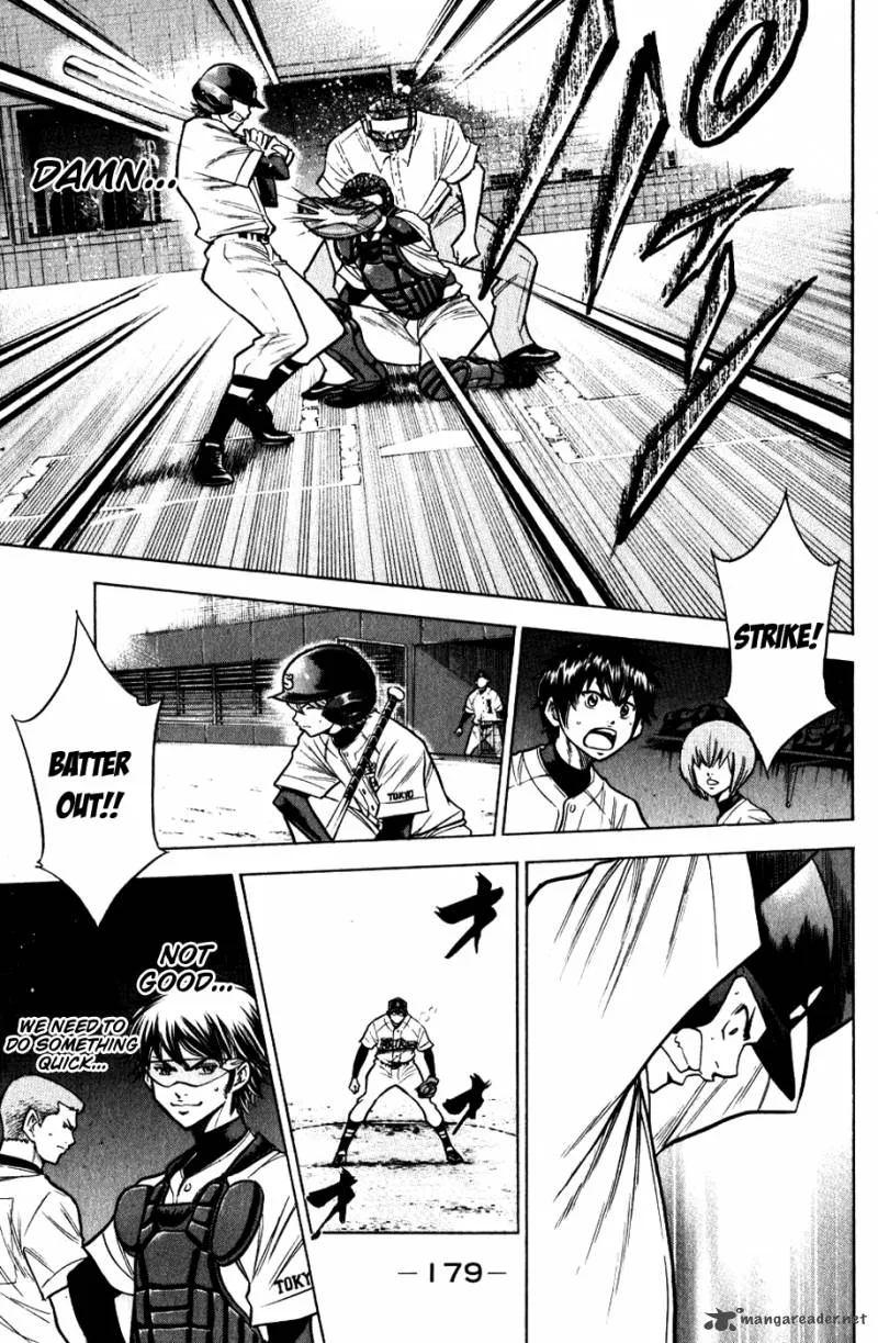 Diamond no Ace Chapter 84 page 13
