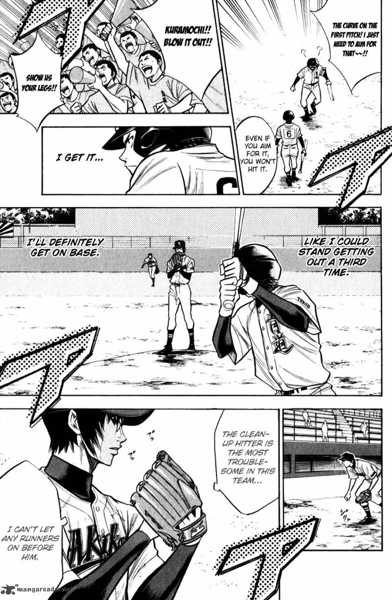 Diamond no Ace Chapter 84 page 11