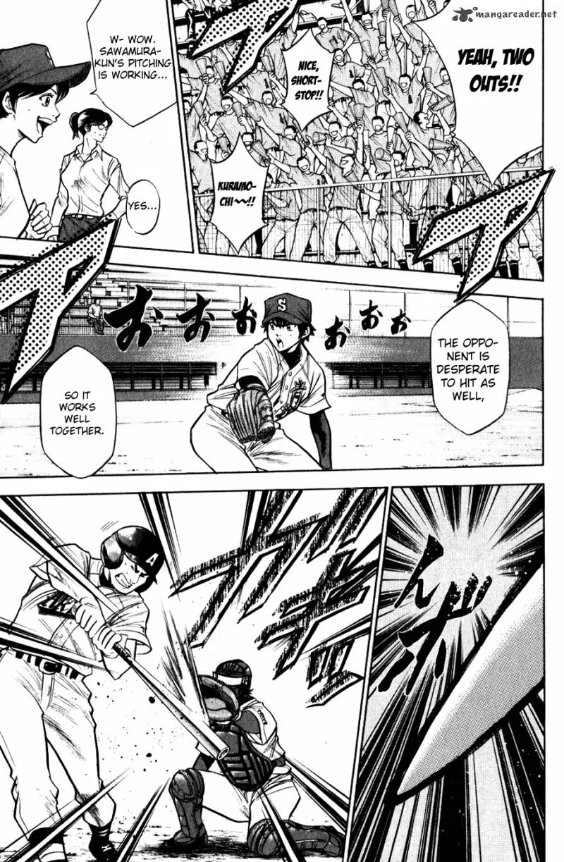 Diamond no Ace Chapter 84 page 7
