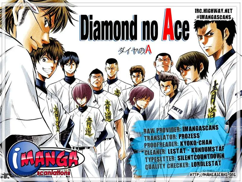 Diamond no Ace Chapter 84 page 21
