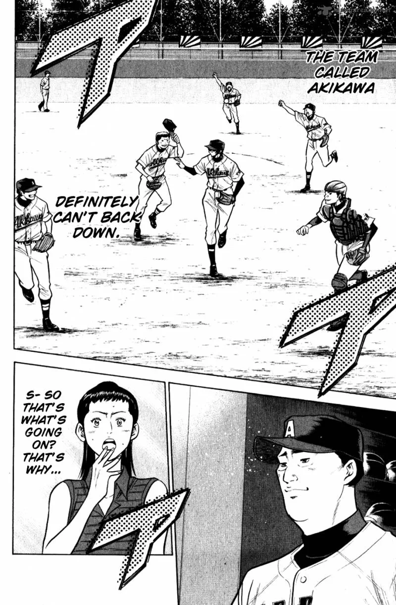 Diamond no Ace Chapter 84 page 18