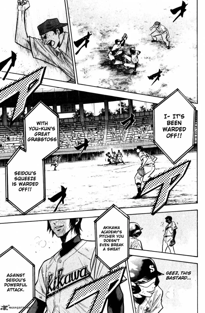 Diamond no Ace Chapter 84 page 3