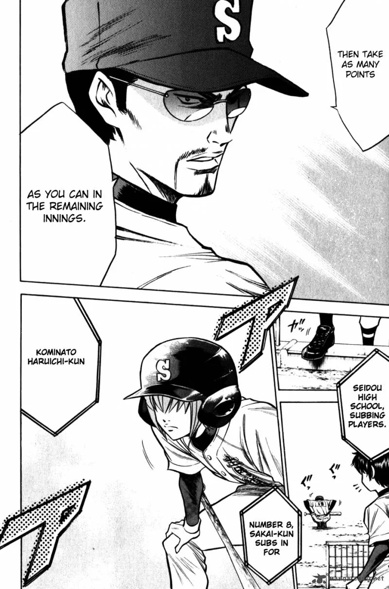 Diamond no Ace Chapter 85 page 24