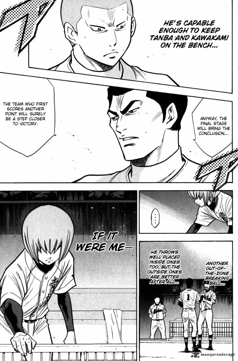 Diamond no Ace Chapter 85 page 13