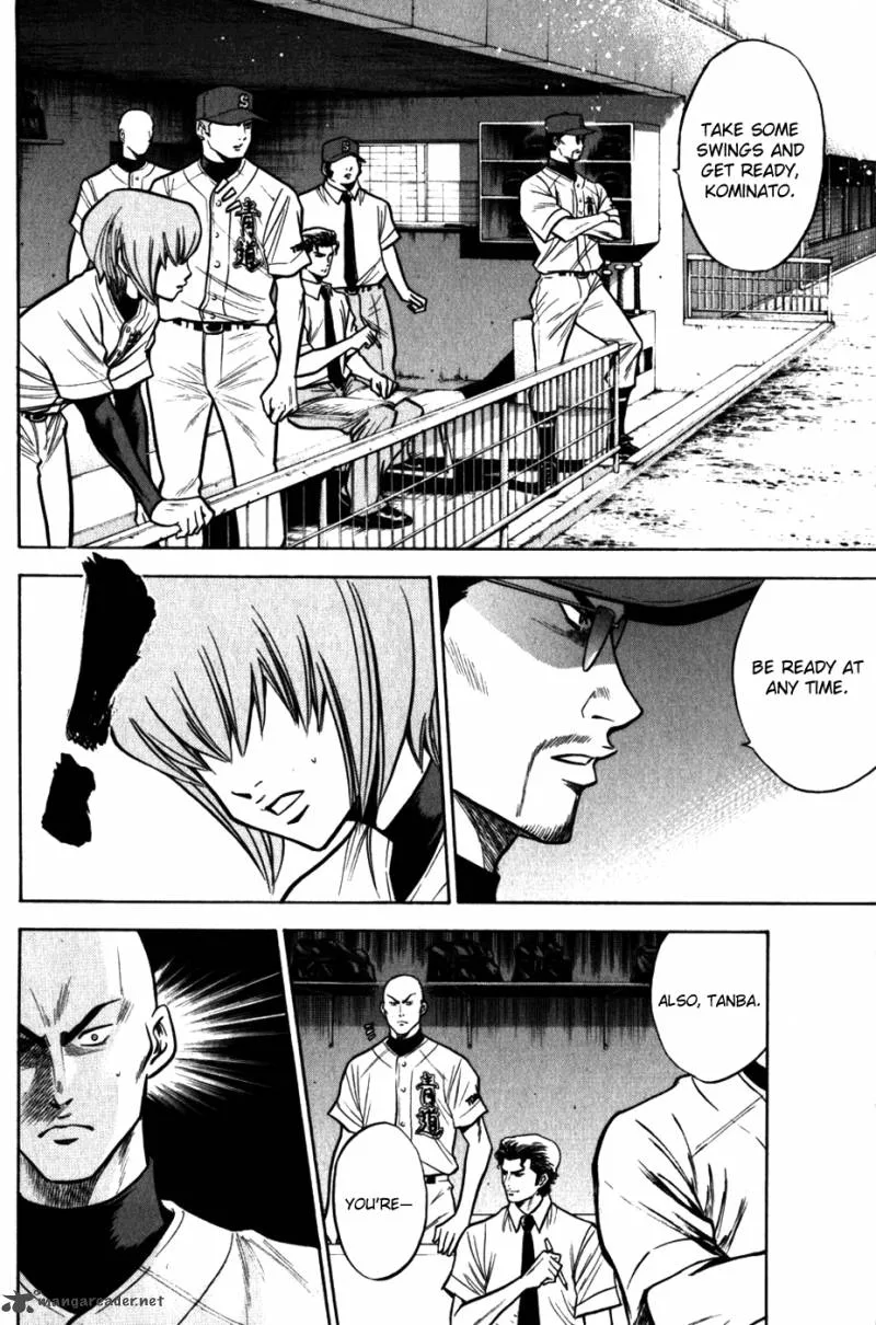 Diamond no Ace Chapter 85 page 14