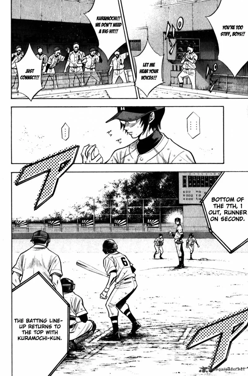 Diamond no Ace Chapter 86 page 12