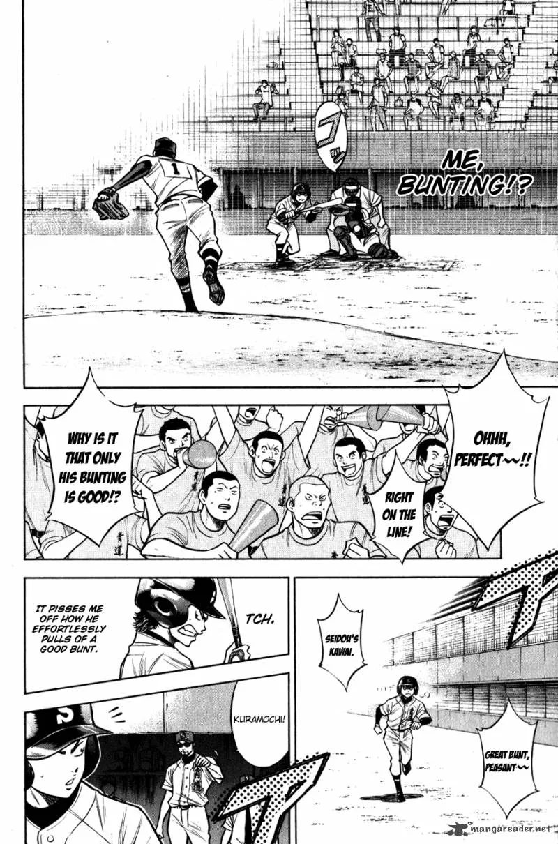 Diamond no Ace Chapter 86 page 10