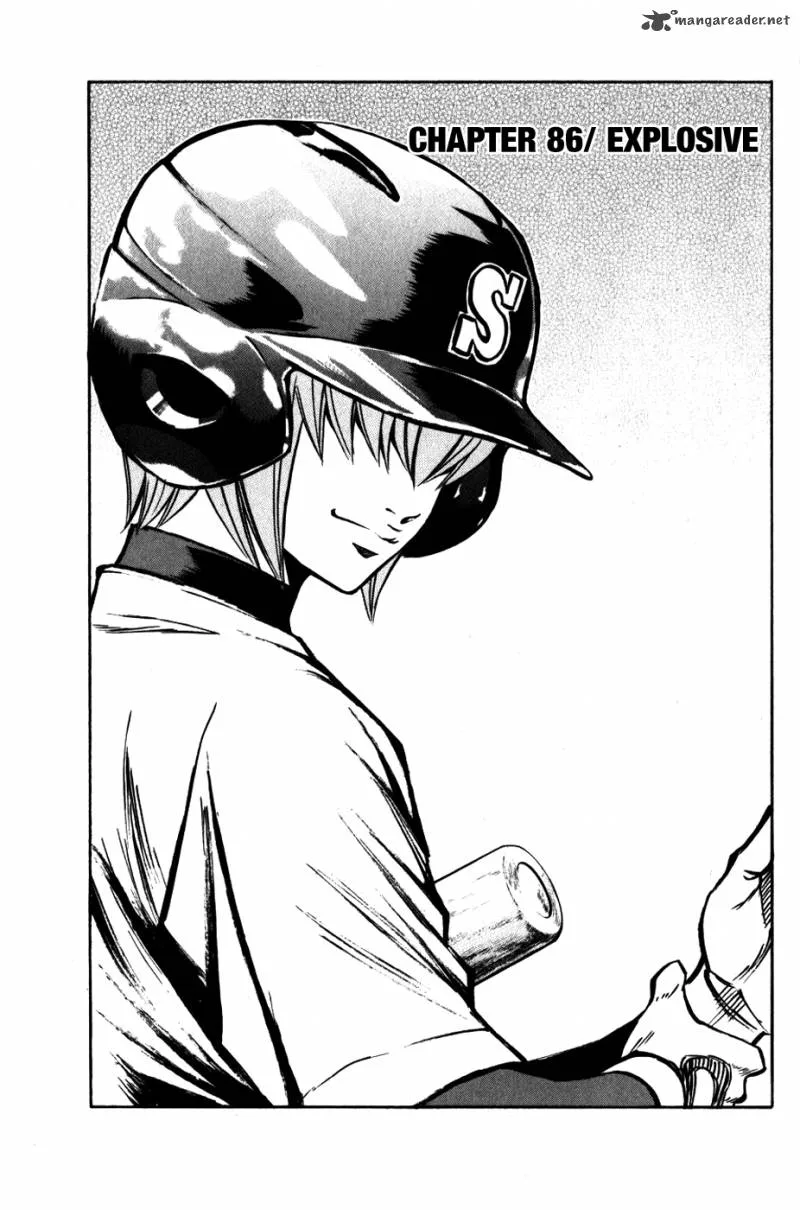 Diamond no Ace Chapter 86 page 1