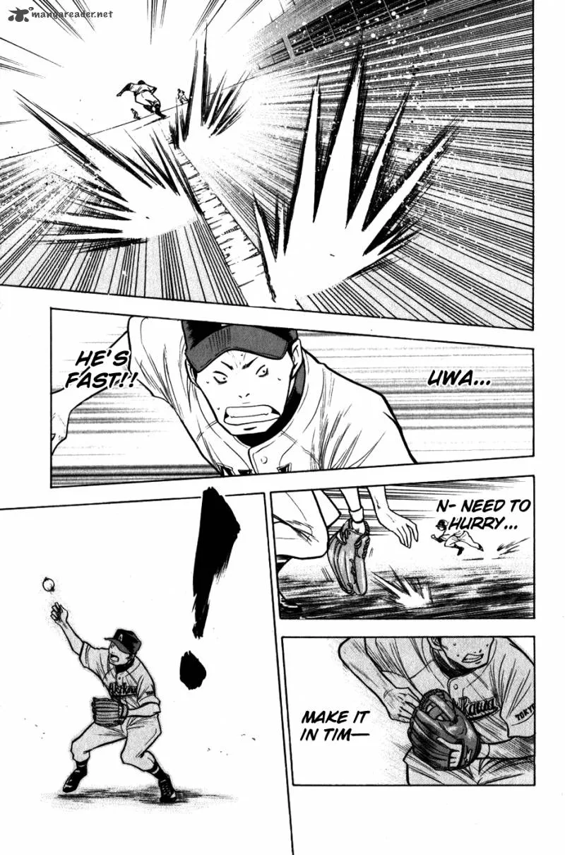 Diamond no Ace Chapter 86 page 15