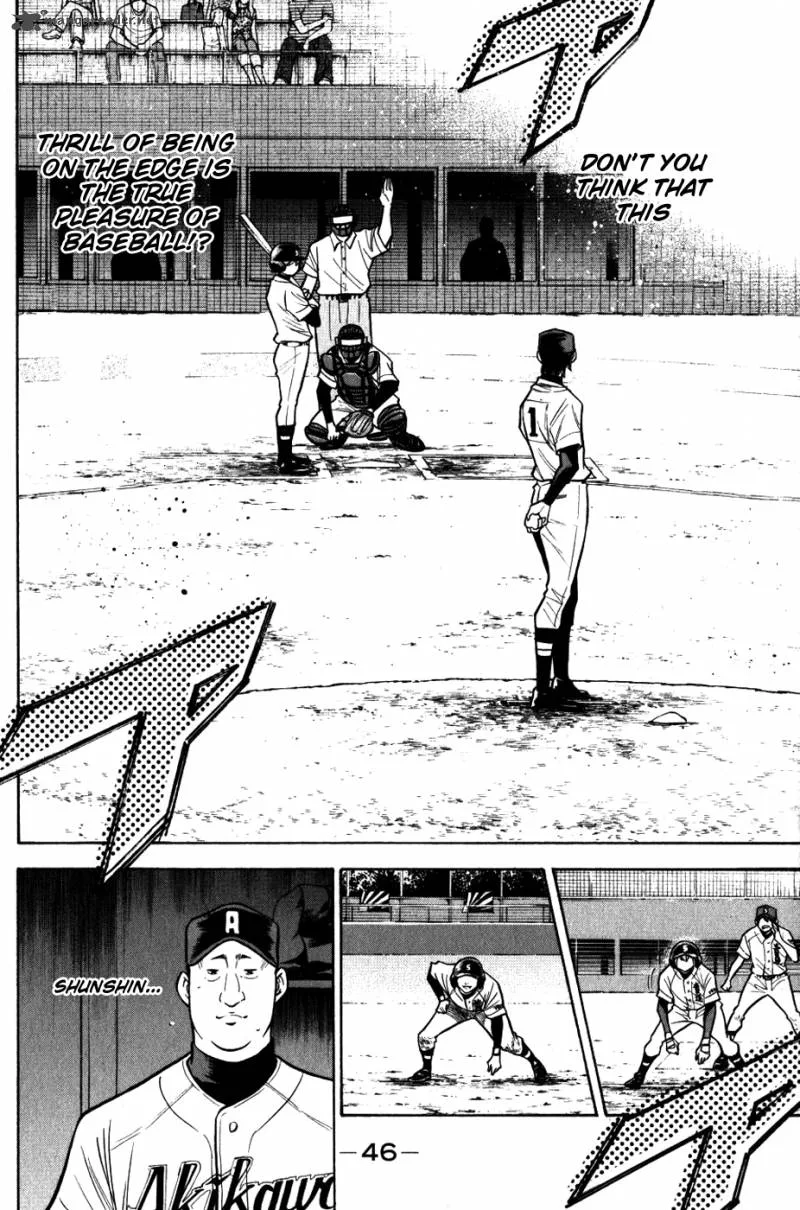 Diamond no Ace Chapter 86 page 22