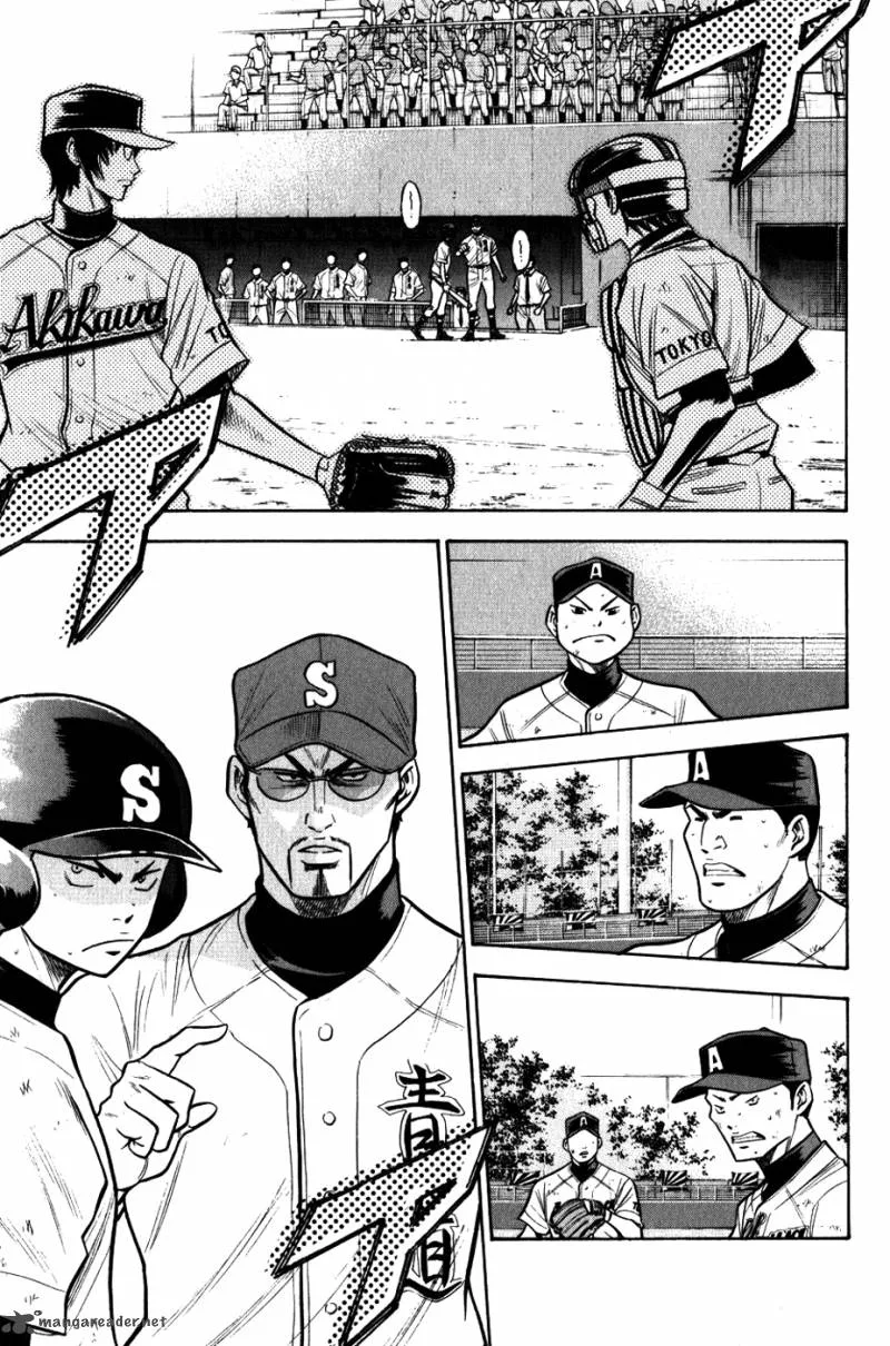 Diamond no Ace Chapter 86 page 11