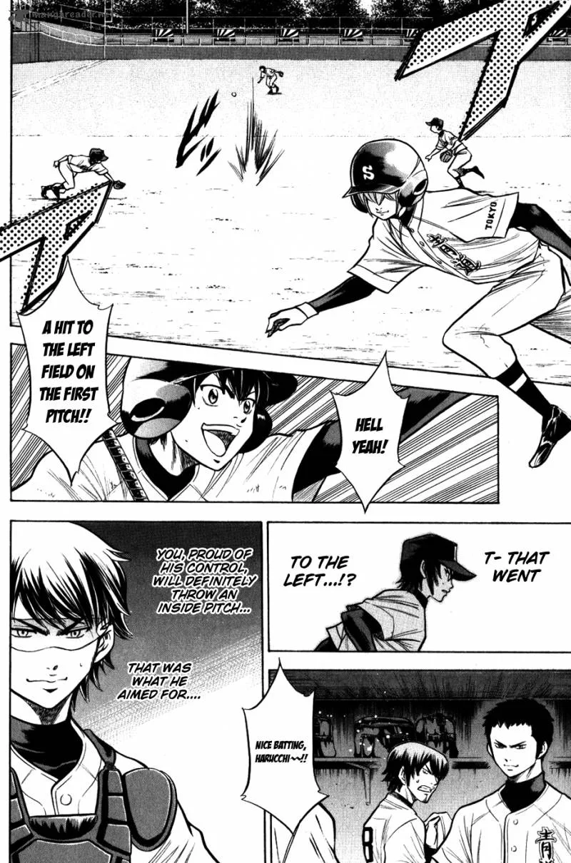 Diamond no Ace Chapter 86 page 8