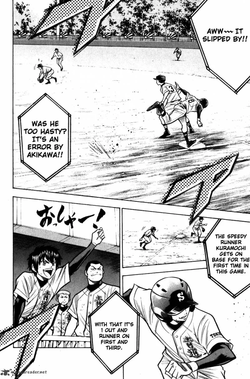 Diamond no Ace Chapter 86 page 16
