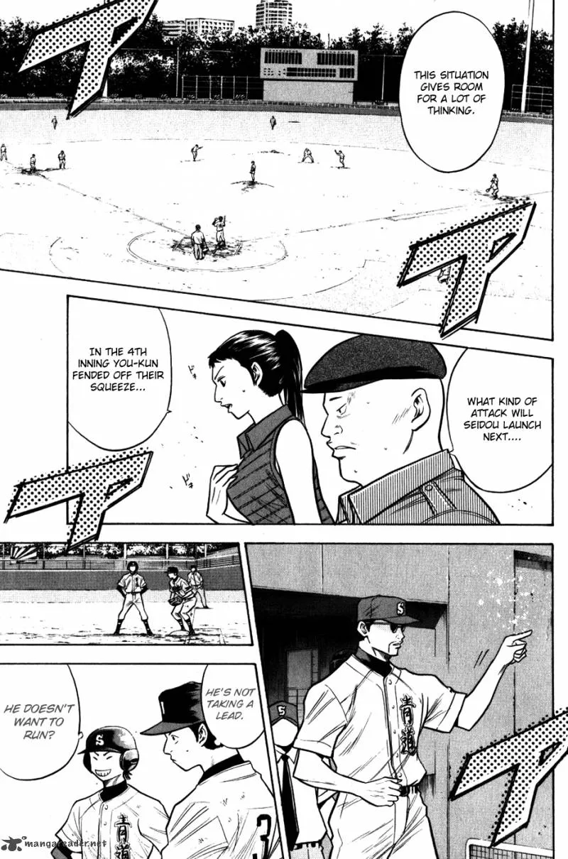 Diamond no Ace Chapter 86 page 17