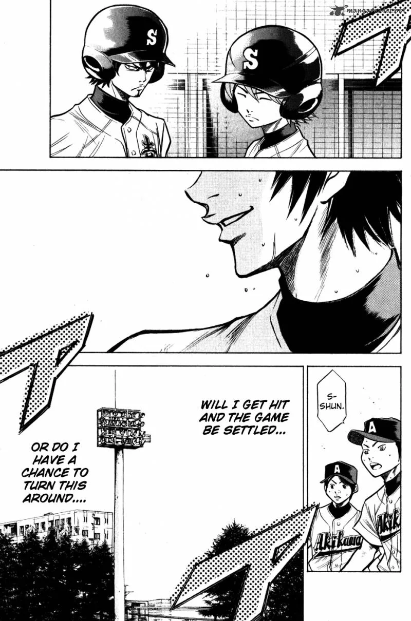 Diamond no Ace Chapter 86 page 21