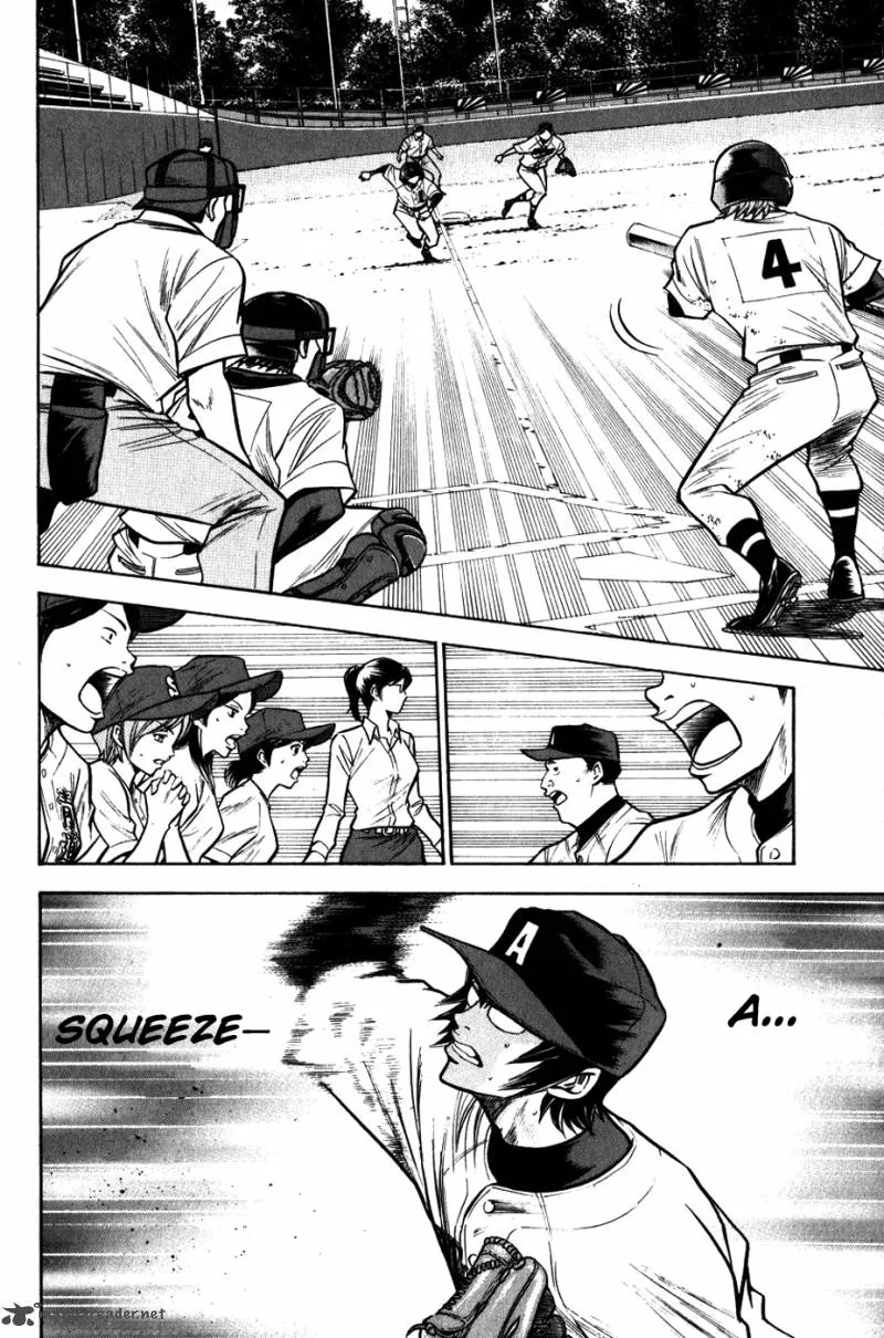 Diamond no Ace Chapter 87 page 2
