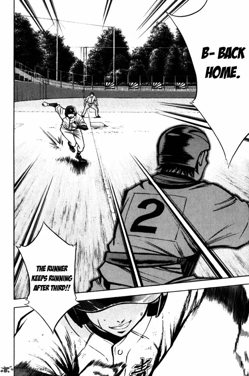 Diamond no Ace Chapter 87 page 8