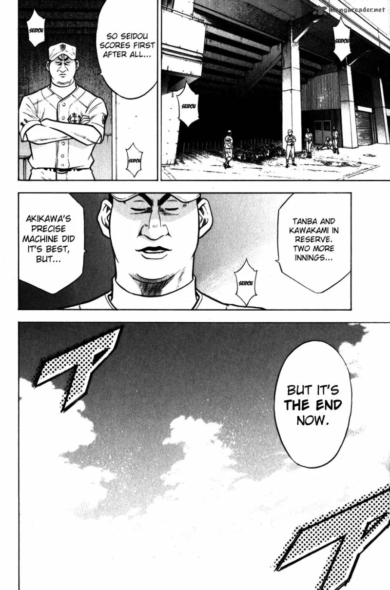 Diamond no Ace Chapter 87 page 17
