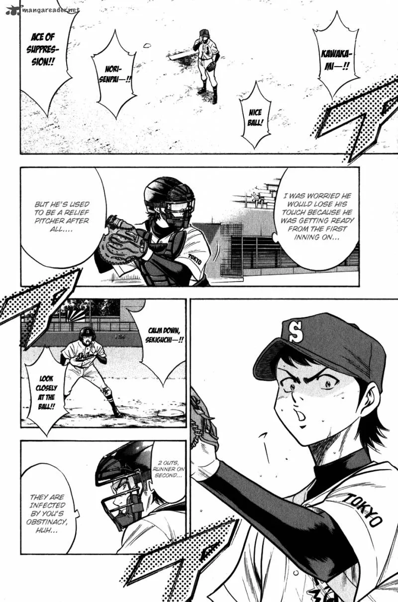 Diamond no Ace Chapter 88 page 4