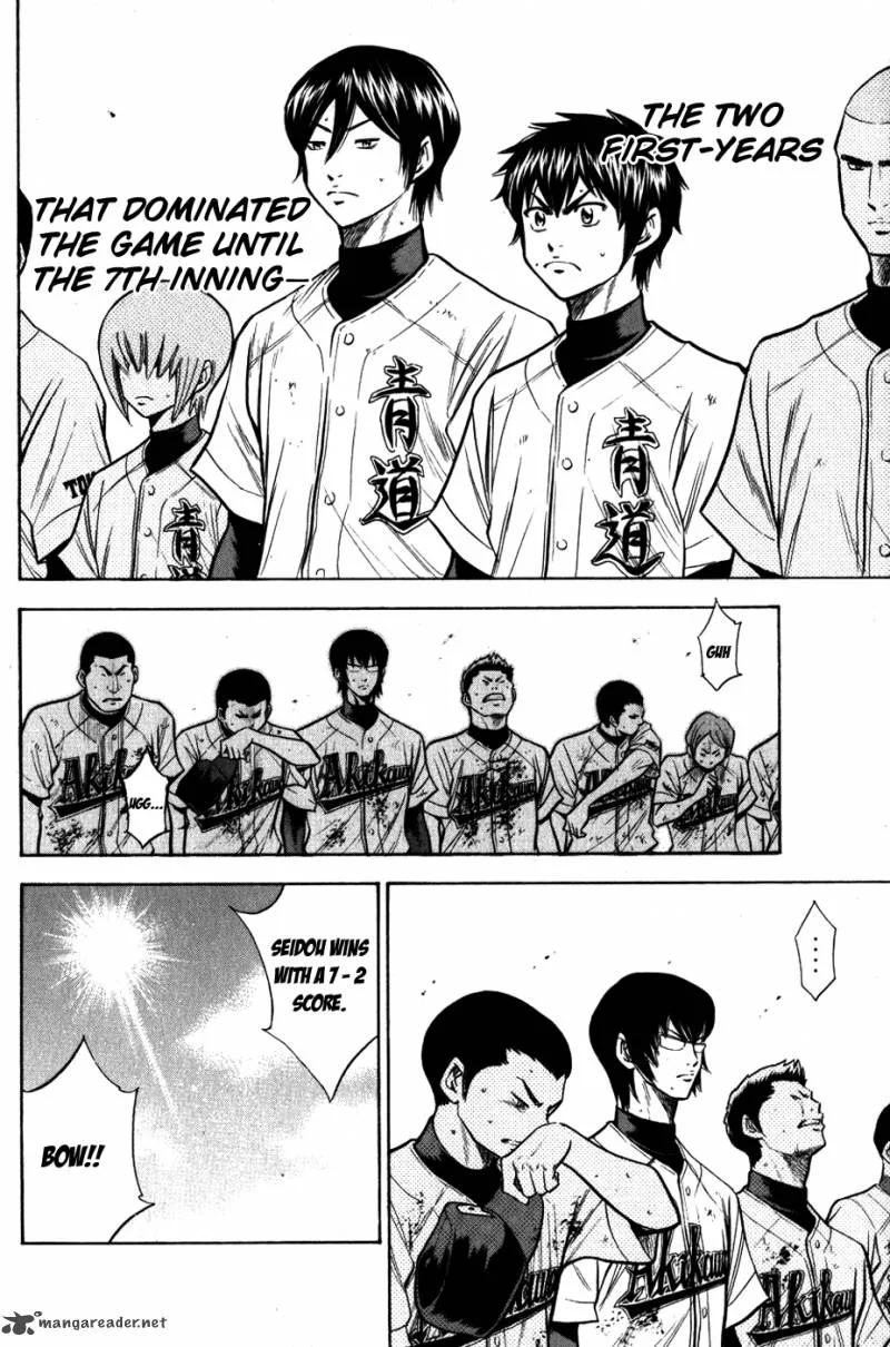 Diamond no Ace Chapter 88 page 11