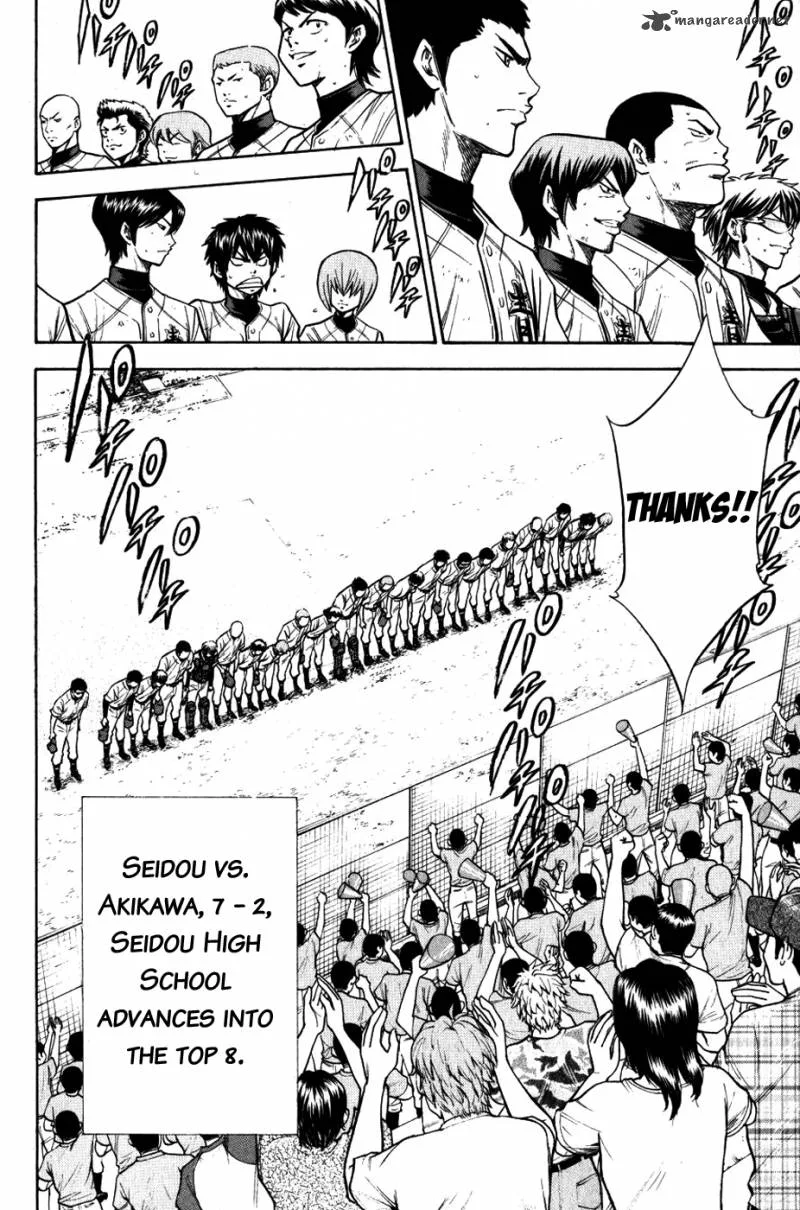 Diamond no Ace Chapter 88 page 19