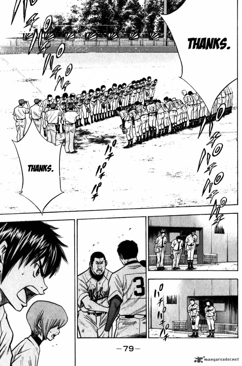 Diamond no Ace Chapter 88 page 12