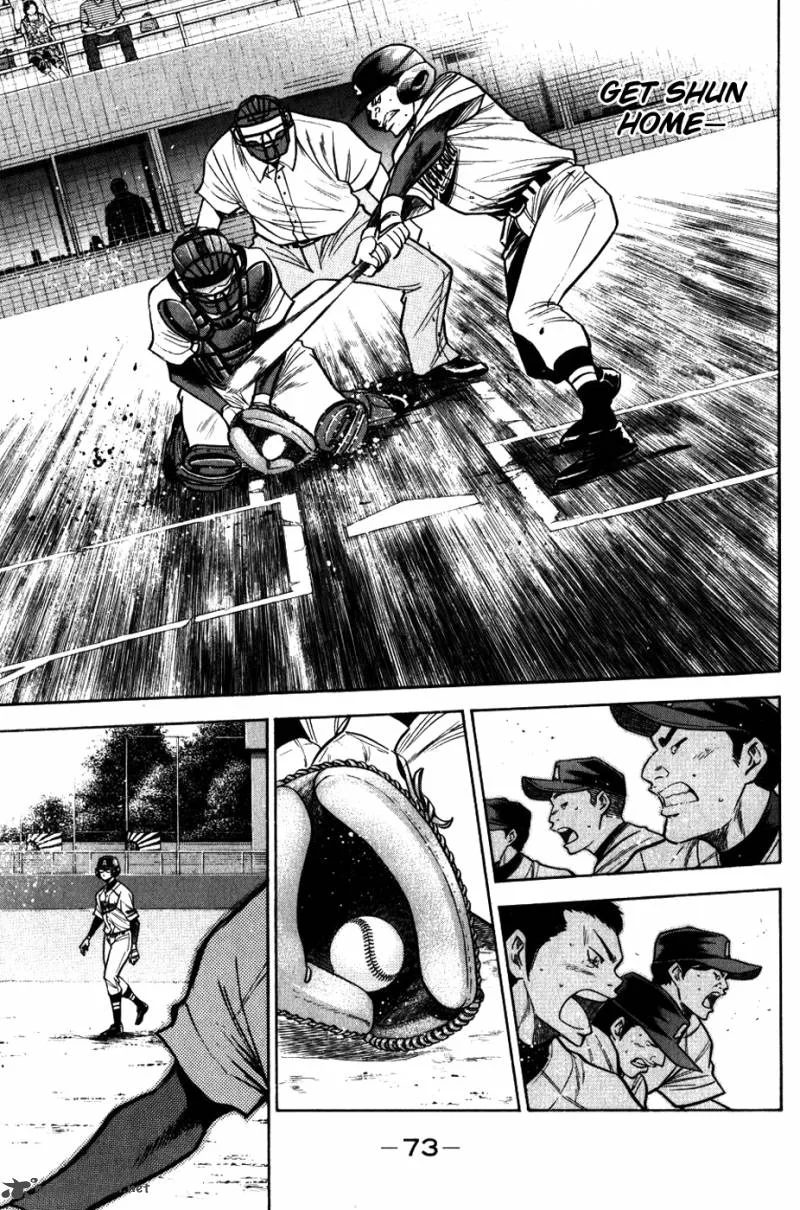 Diamond no Ace Chapter 88 page 6