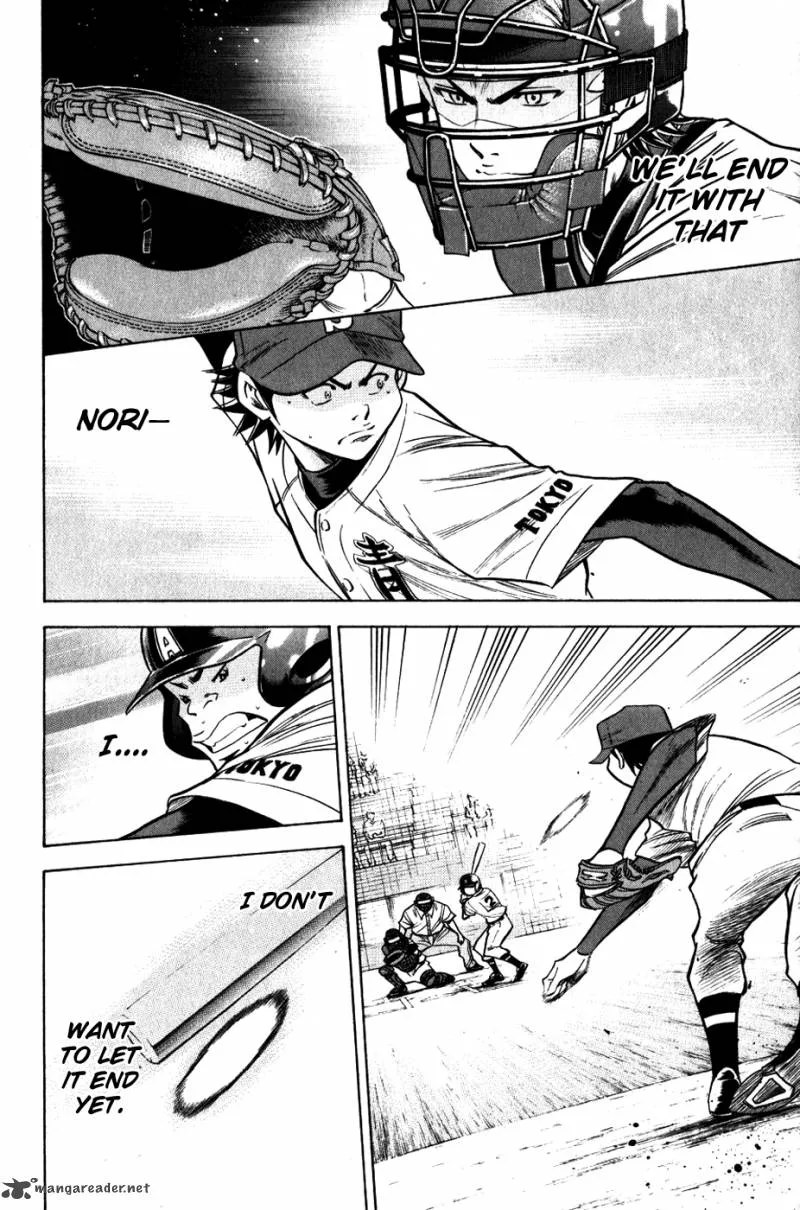 Diamond no Ace Chapter 88 page 5