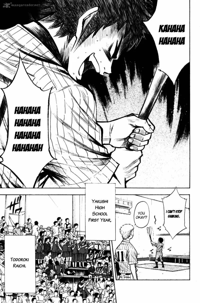 Diamond no Ace Chapter 89 page 17