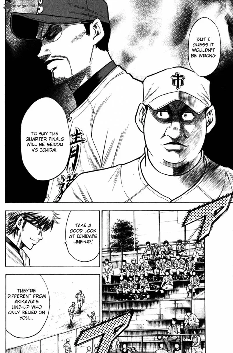 Diamond no Ace Chapter 89 page 12
