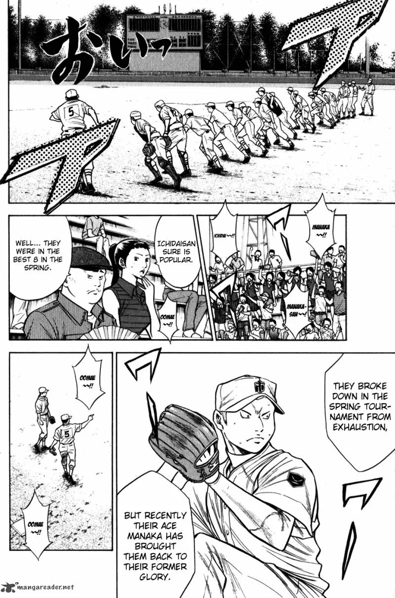 Diamond no Ace Chapter 89 page 10