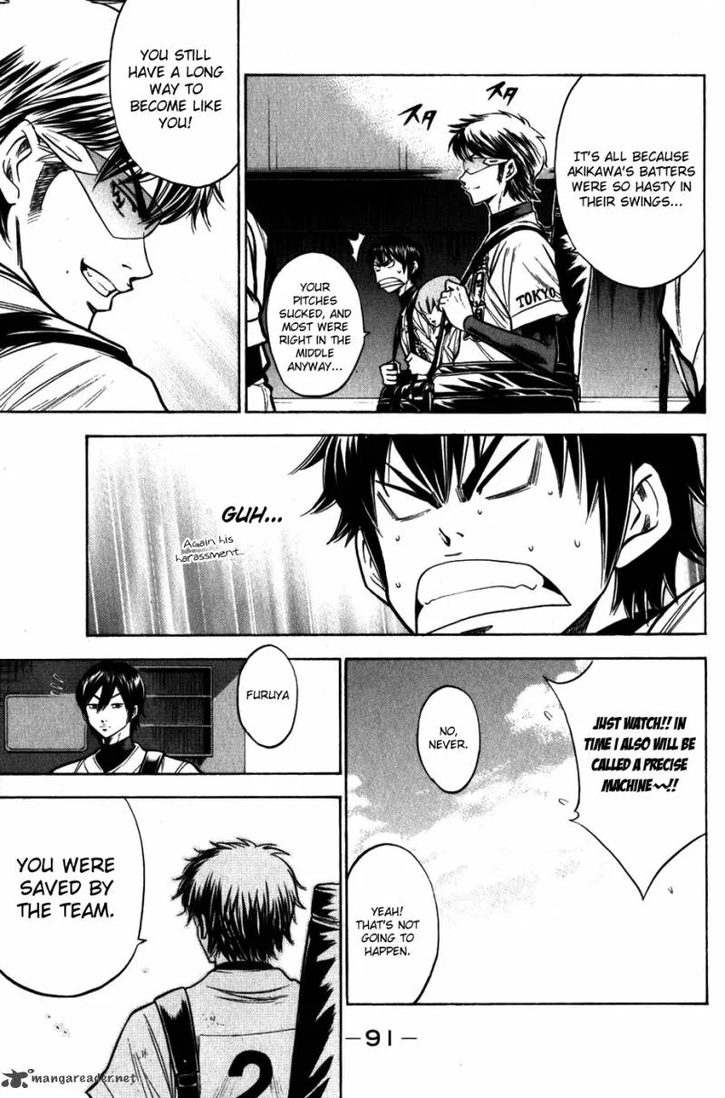 Diamond no Ace Chapter 89 page 3