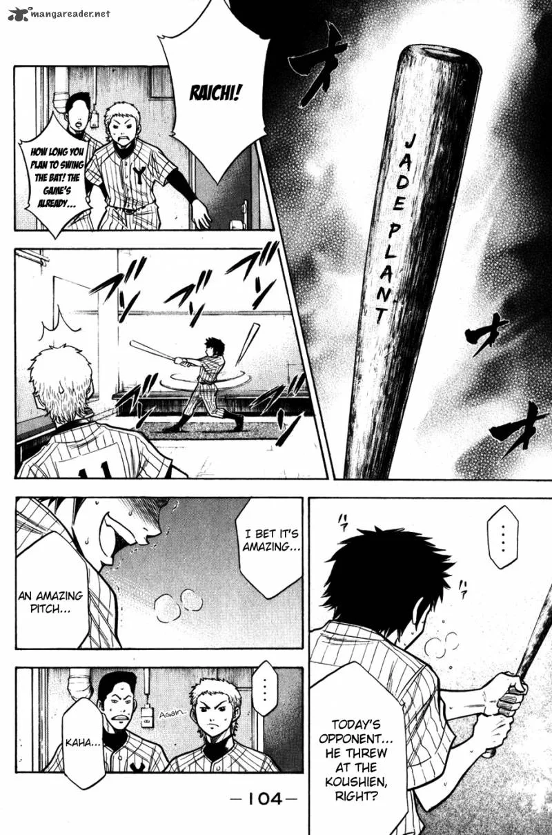 Diamond no Ace Chapter 89 page 16