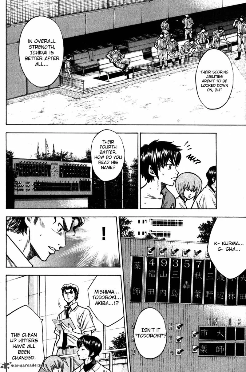 Diamond no Ace Chapter 89 page 14