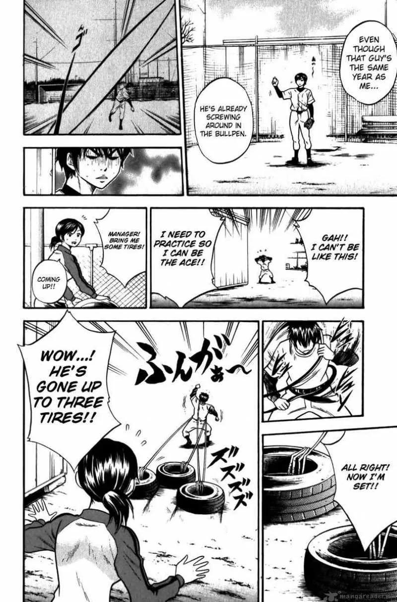 Diamond no Ace Chapter 9 page 7