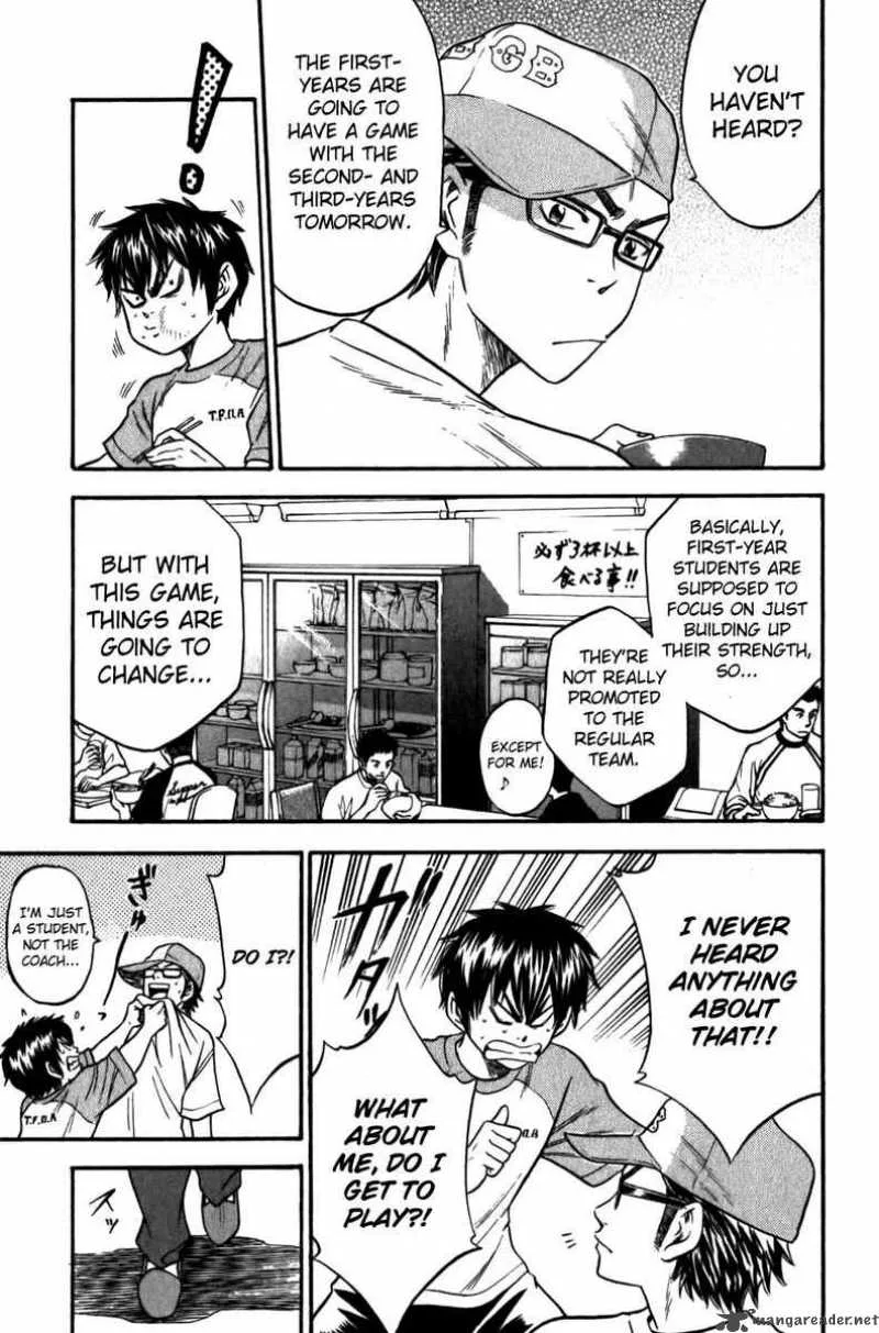 Diamond no Ace Chapter 9 page 10