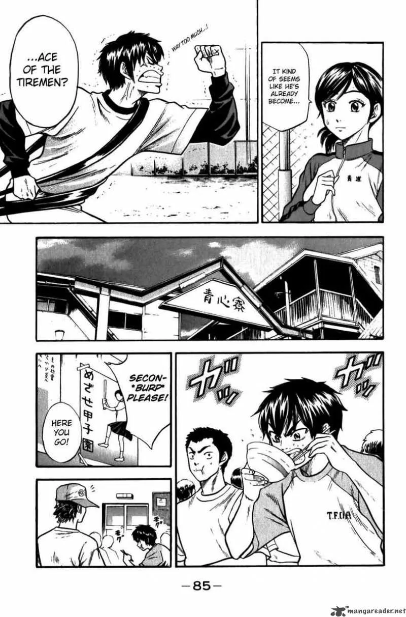 Diamond no Ace Chapter 9 page 8