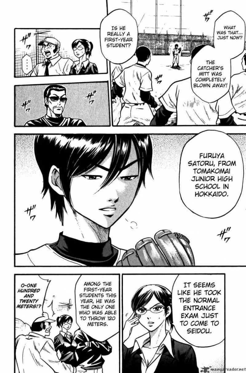 Diamond no Ace Chapter 9 page 5
