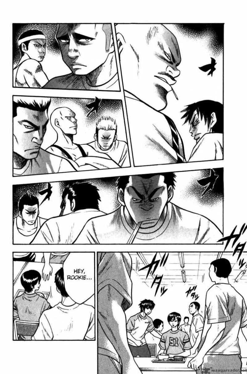 Diamond no Ace Chapter 9 page 13